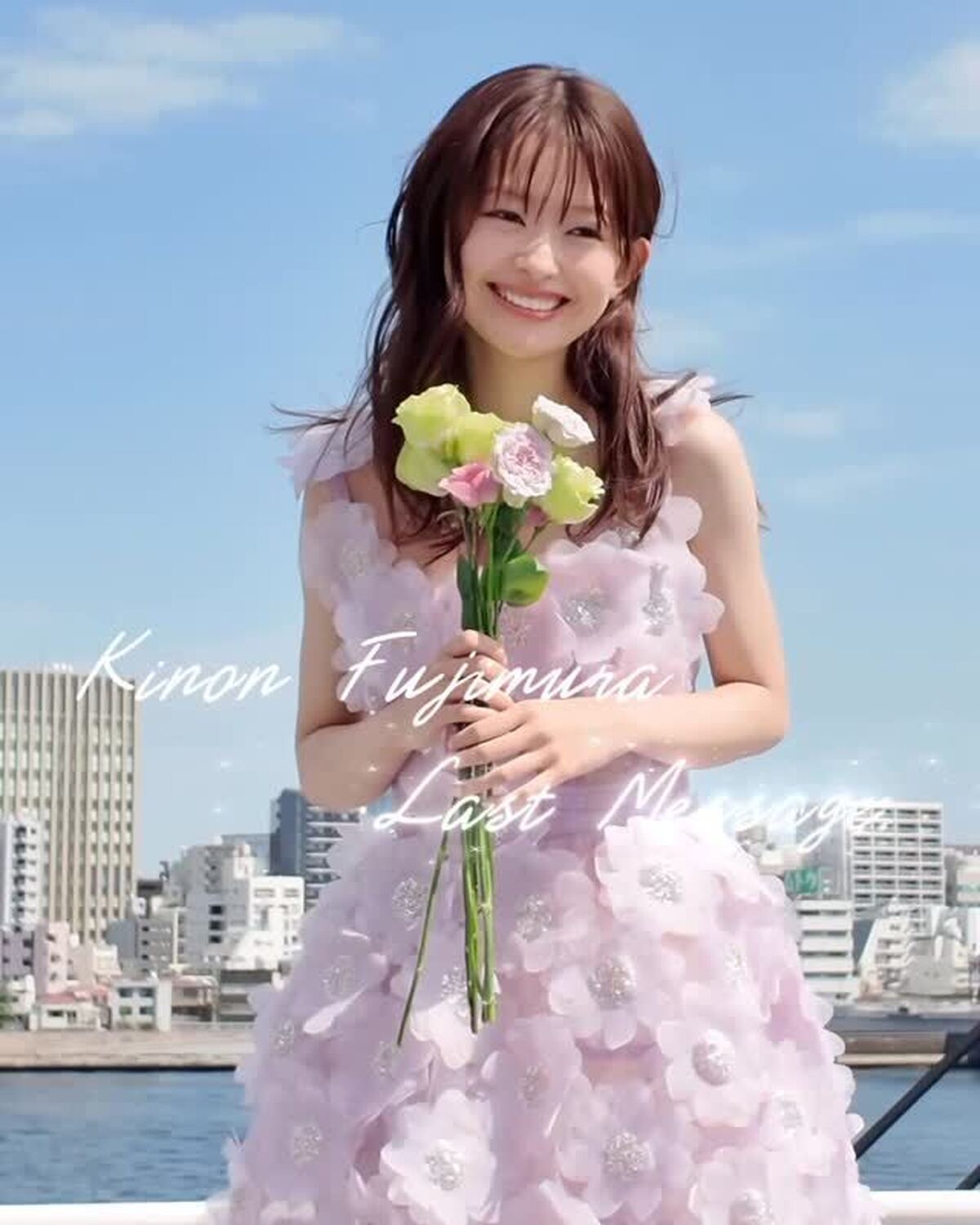 発売中の冬号でSeventeenを卒業する藤村木音ちゃんからみんなへ、ラストメッセージ🗣️🫧冬号では直筆メッセージも掲載してるよ✍🏻✨もっともっと木音を見たいコはインスタをフォローして待機しててね🥺未