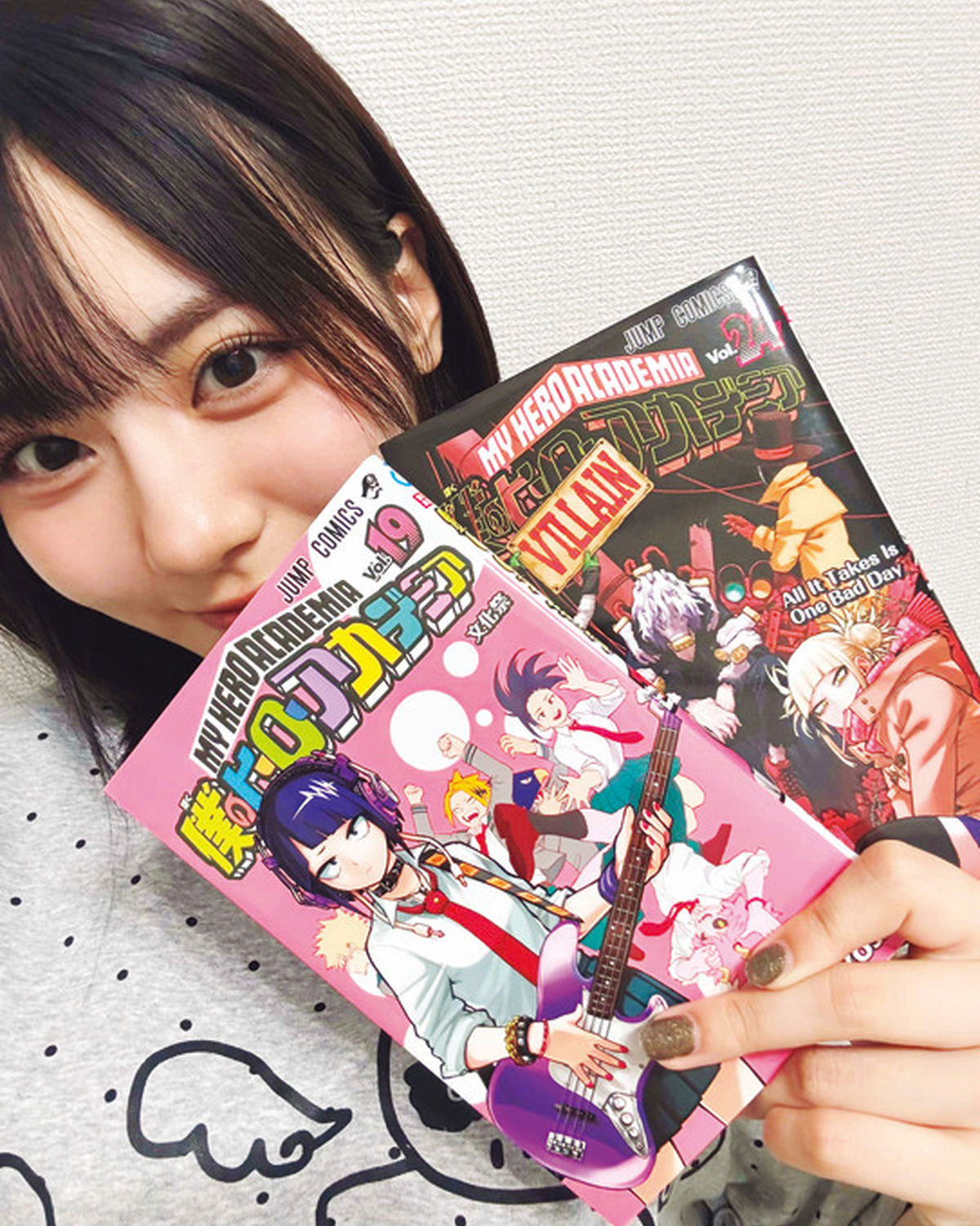 【関谷瑠紀】今はマンガ『日々蝶々』と『僕のヒーローアカデミア』に夢中！