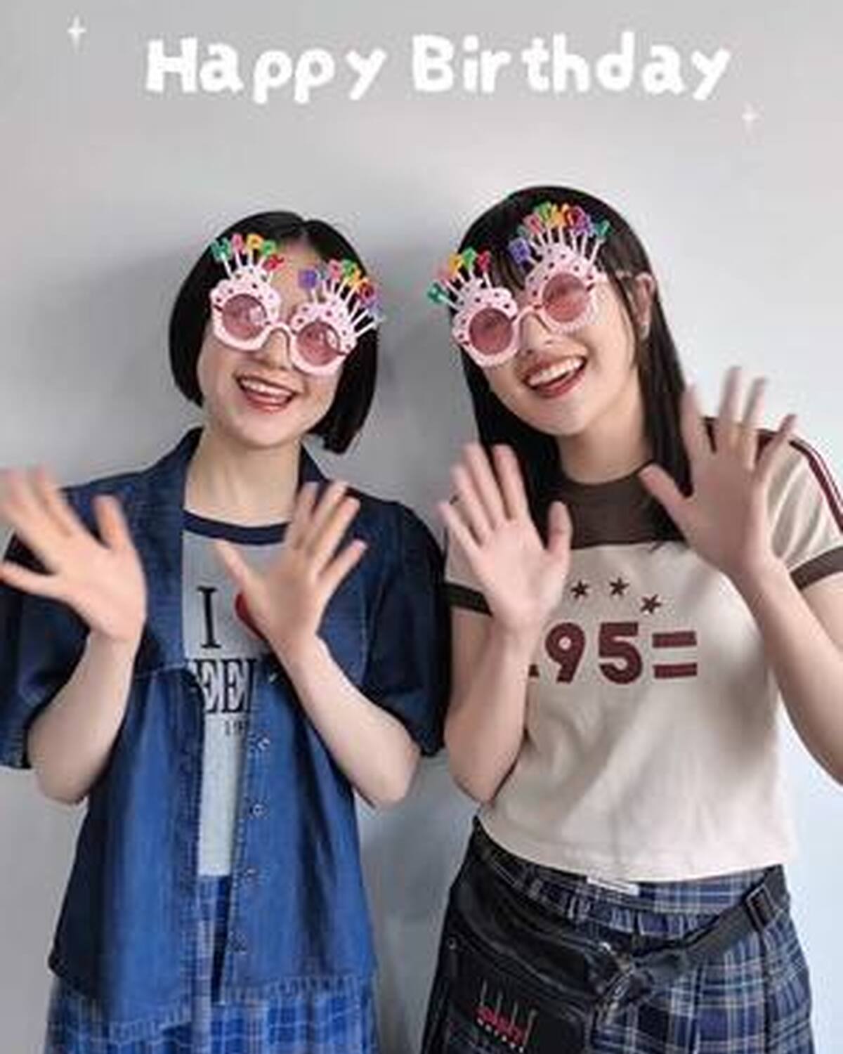 5月お誕生日のみんなへ💓お誕生日おめでとう🥳 ことじゅりからバースデーメッセージが届いたよ🎉 (1日遅れでごめんなさい🥲) 素敵な一年になりますように✨ #seventeen #セブンティーン #上坂