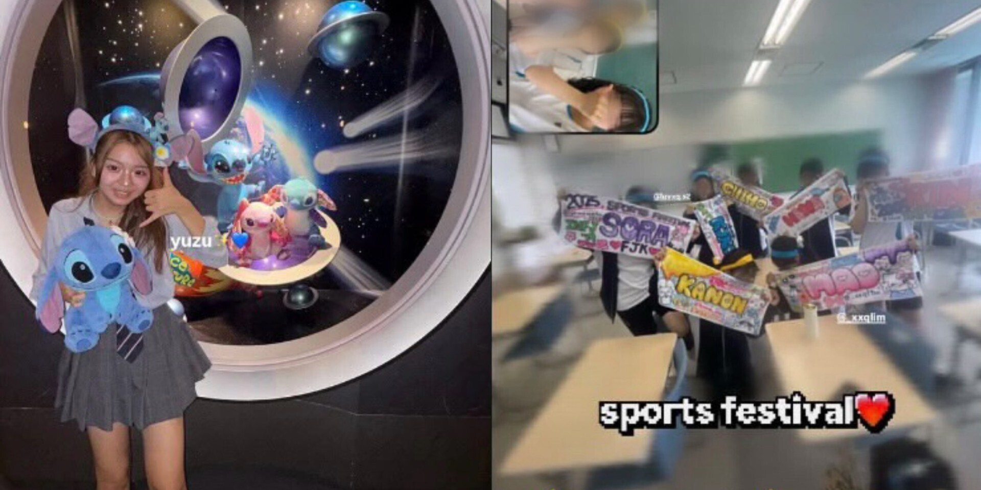 映える【インスタハイライトのまとめ方】4選♡JKにこだわりをきいてみた！