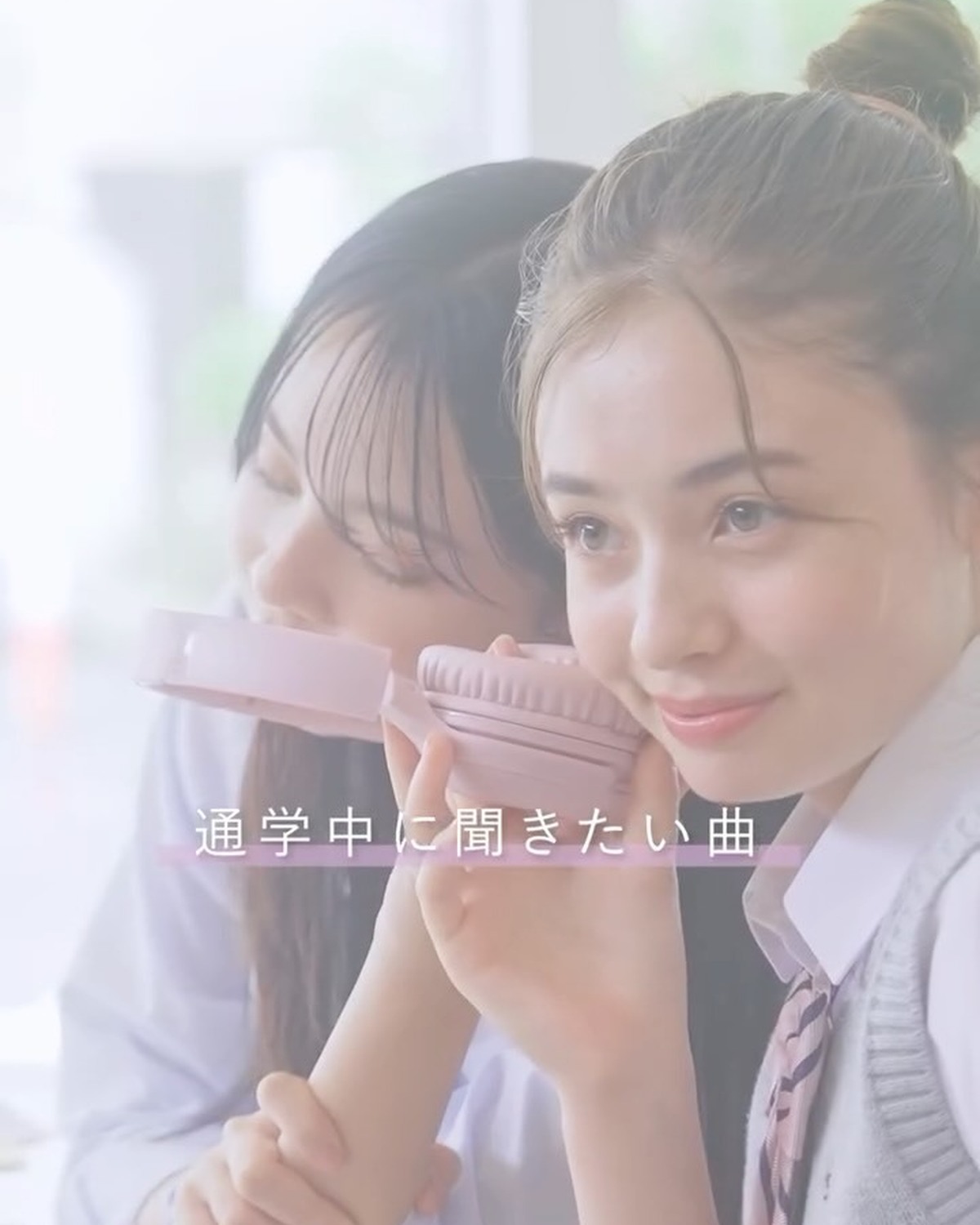 みんなー！たくさんのエピソードありがとう💖前回の〈17のうたづくり。〉プロジェクトの動画を投稿してから、歌詞のもとになる青春エピソードがたくさん届いたよ👀✨さっそくプロジェクトメンバーのRainy。ち