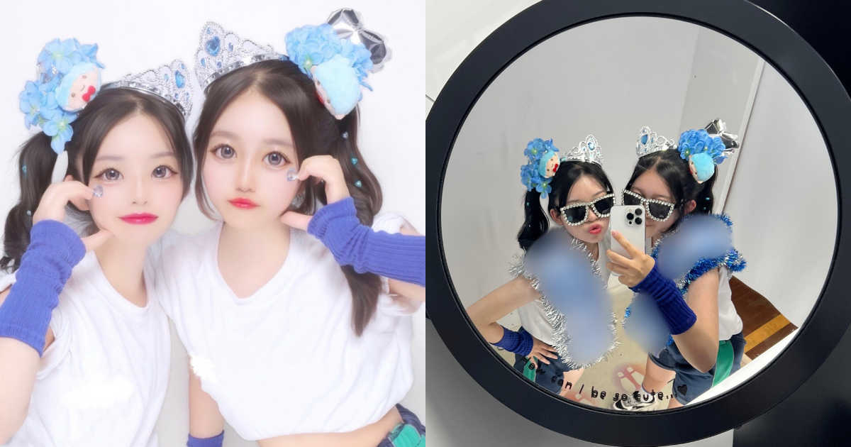 盛り髪、デコグッズ、バレないメイクの盛り方まで。JC・JKの体育祭事情を大解剖! 【放課後Seventeen】