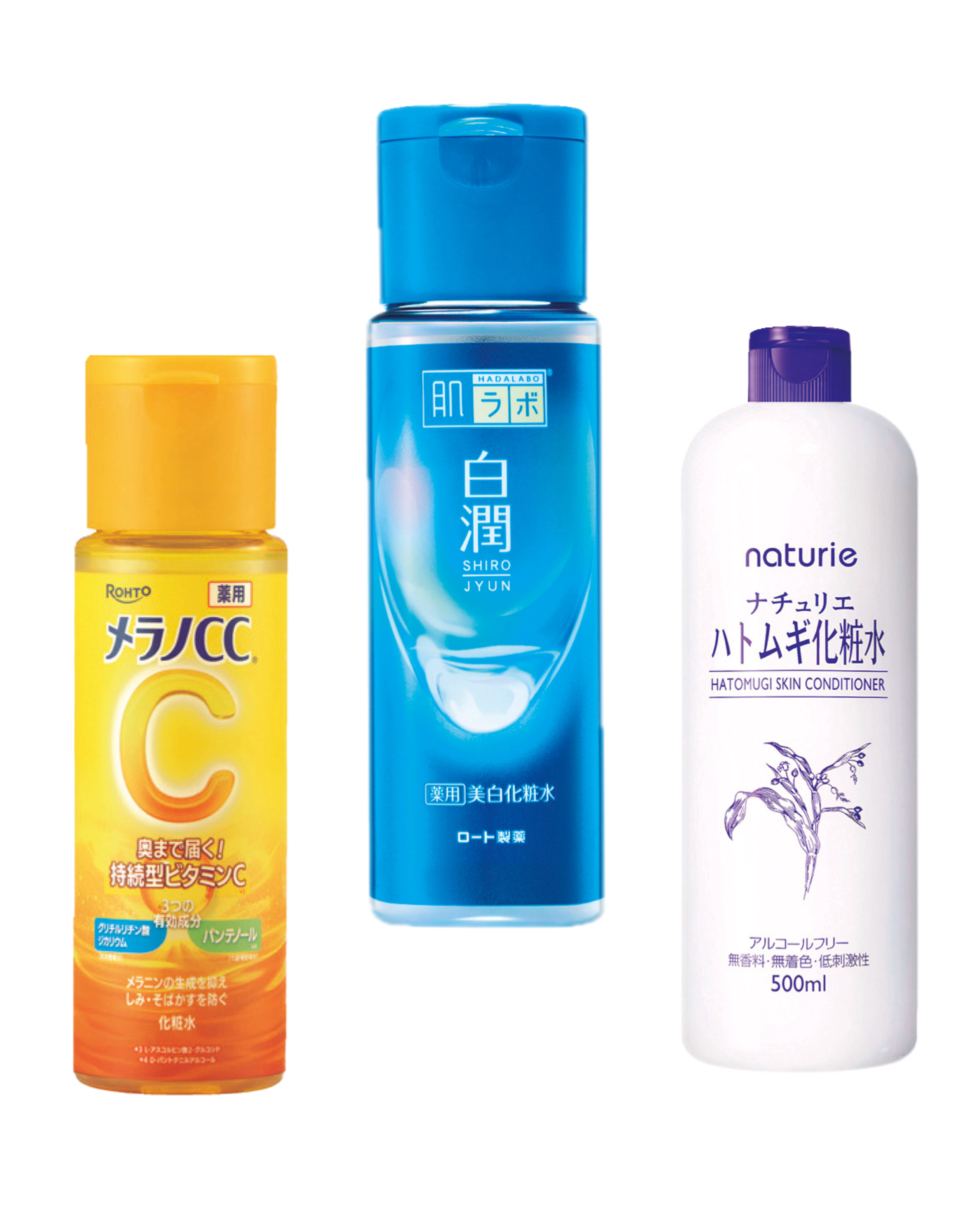 化粧水大賞【JKベストコスメ大賞2025】