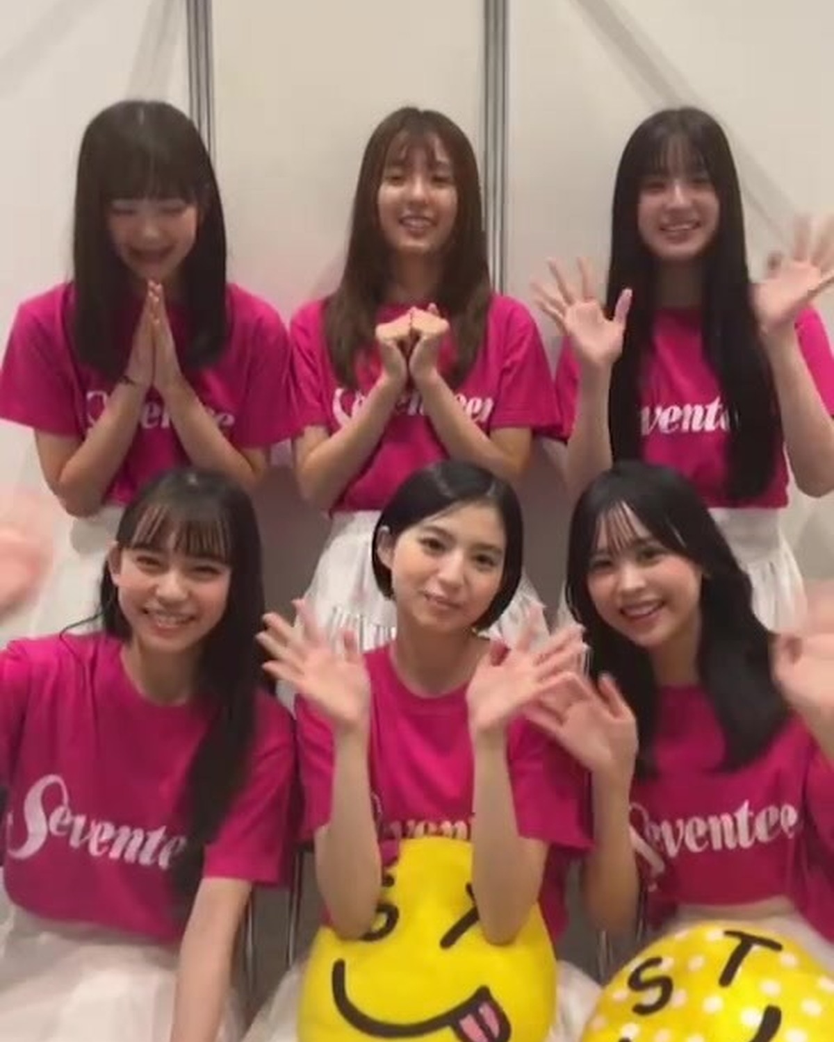 💖ミスセブンティーン2025決定💖ゲリラLIVE配信📺✨