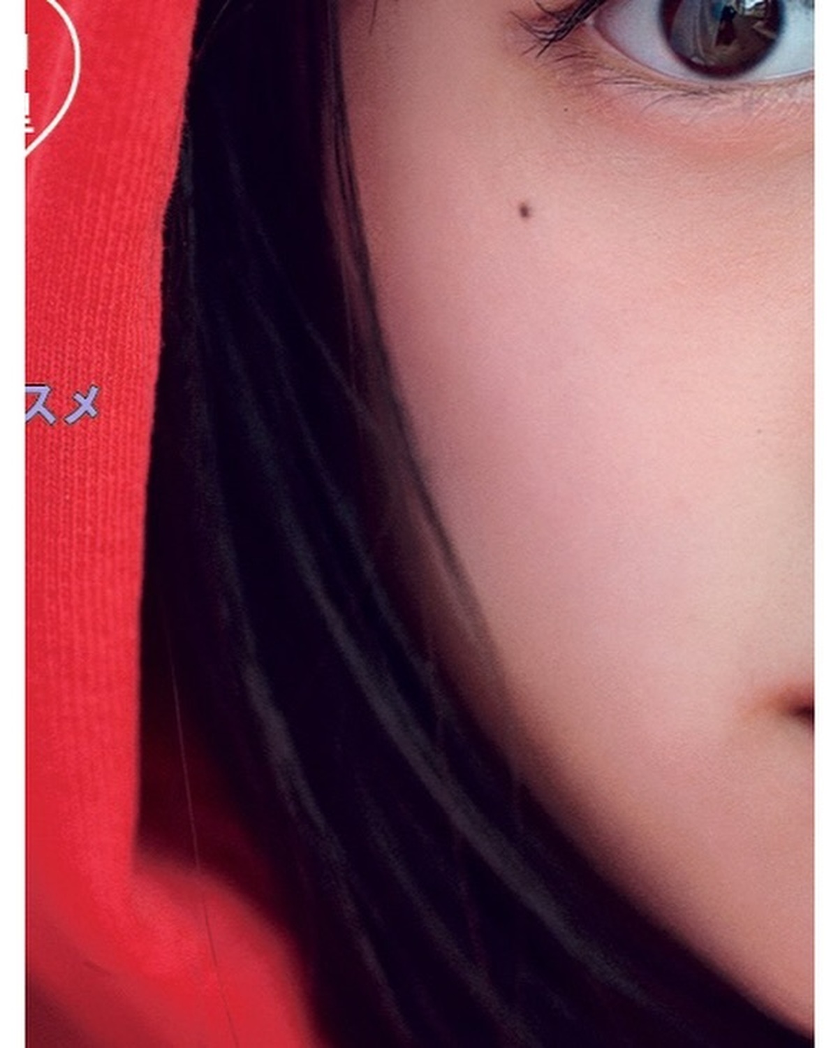 🧡Hello September❤️Seventeen秋号、9月16日（月）発売📖✨カバーガールは #上坂樹里 ちゃん🐰🎧🎶撮影・編集／小林郁香（ムービー）　柴田フミ子（サムネイル・バナー）　スタイリ