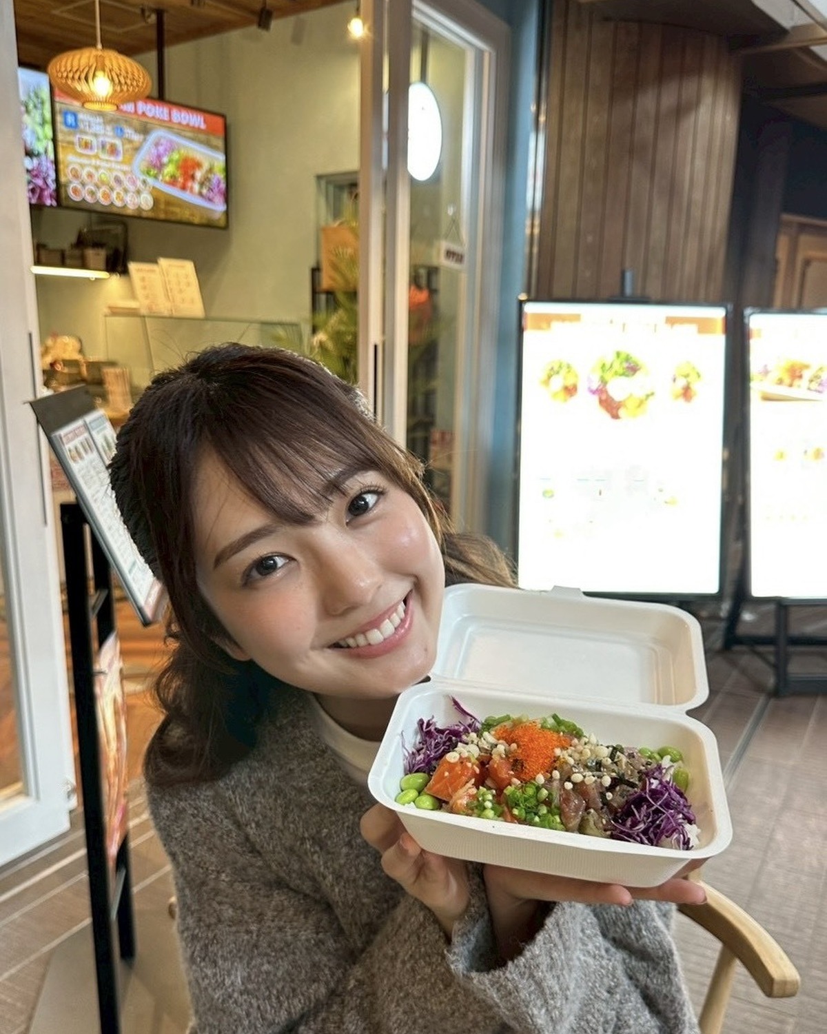 【堀口真帆】ポキ丼🍣