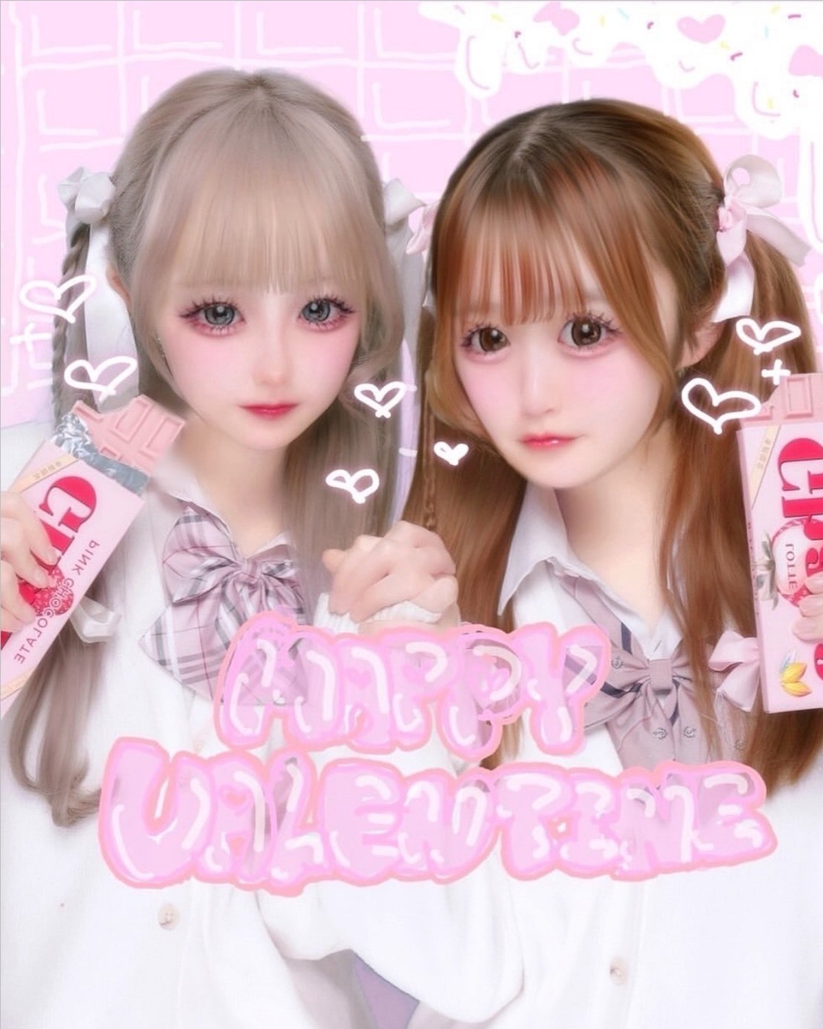 バレンタインはプリで差つけよ♡ JKに聞いた”本命” プリの盛り方！