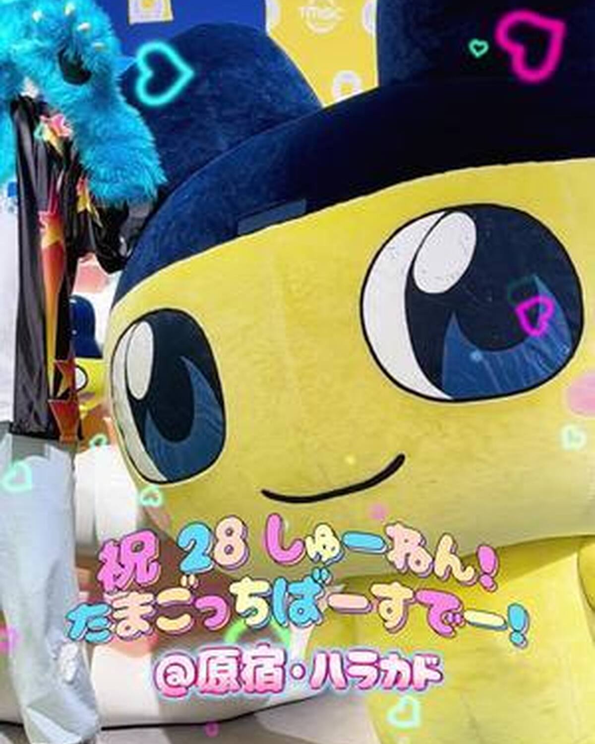 『祝 28 しゅーねん！たまごっちばーすでー！』が東急プラザ原宿「ハラカド」で開催中🎂🎉 いたるところにたまごっちがいてテンション爆上がり🤟🏻💞 3FのOSHI BASE Harajuku の展示エリ