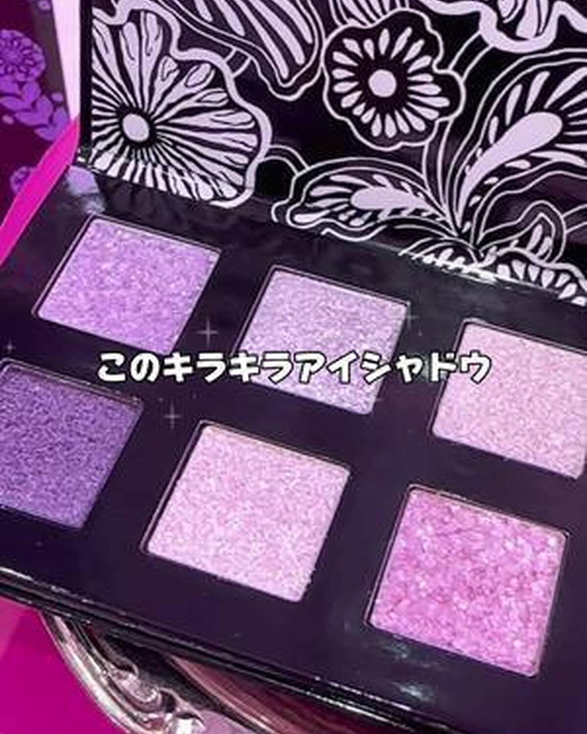 【デイリー使いにぴったり！！ANNA SUI NYCのカラーパレット💜】 「ANNA SUI」の新ブランド「ANNA SUI NYC」から4種類のアイ＆フェイスカラーパレットが登場🥹！ 質感の異なる8