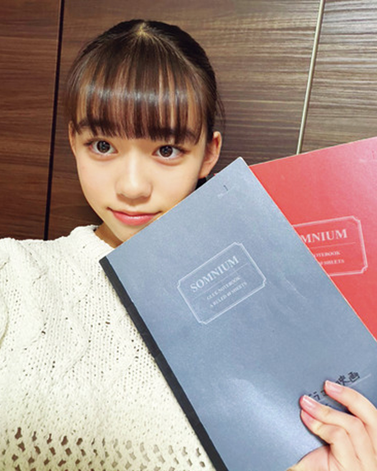 【岡本望来】映画や本の感想を書くことを続けているんだ♡