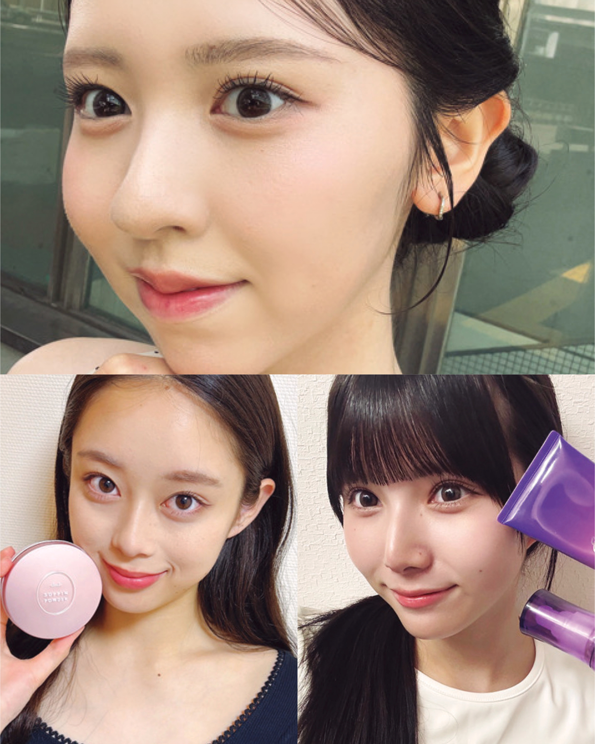 【STモデル自撮り】美容系アイテムを自分にごほうび♡〈入江美沙希・佐藤不二子・髙橋快空〉