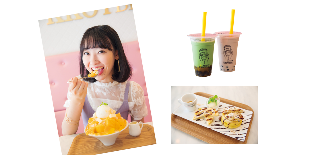 カフェ コッビン『SELECT CAFE KKOTBING』にJKが大集合してるらしい！