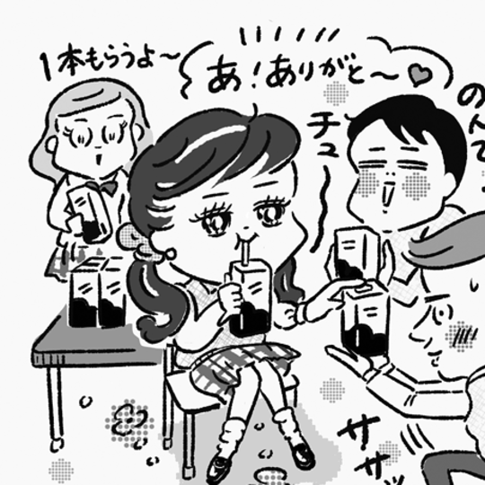 平成最強！ うちの学校のモテ女王列伝