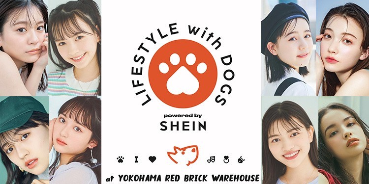 4月8日(土)・9日（日）開催！『LIFE STYLE with DOGS powered by SHEIN』にSTモデルが出演決定ー！