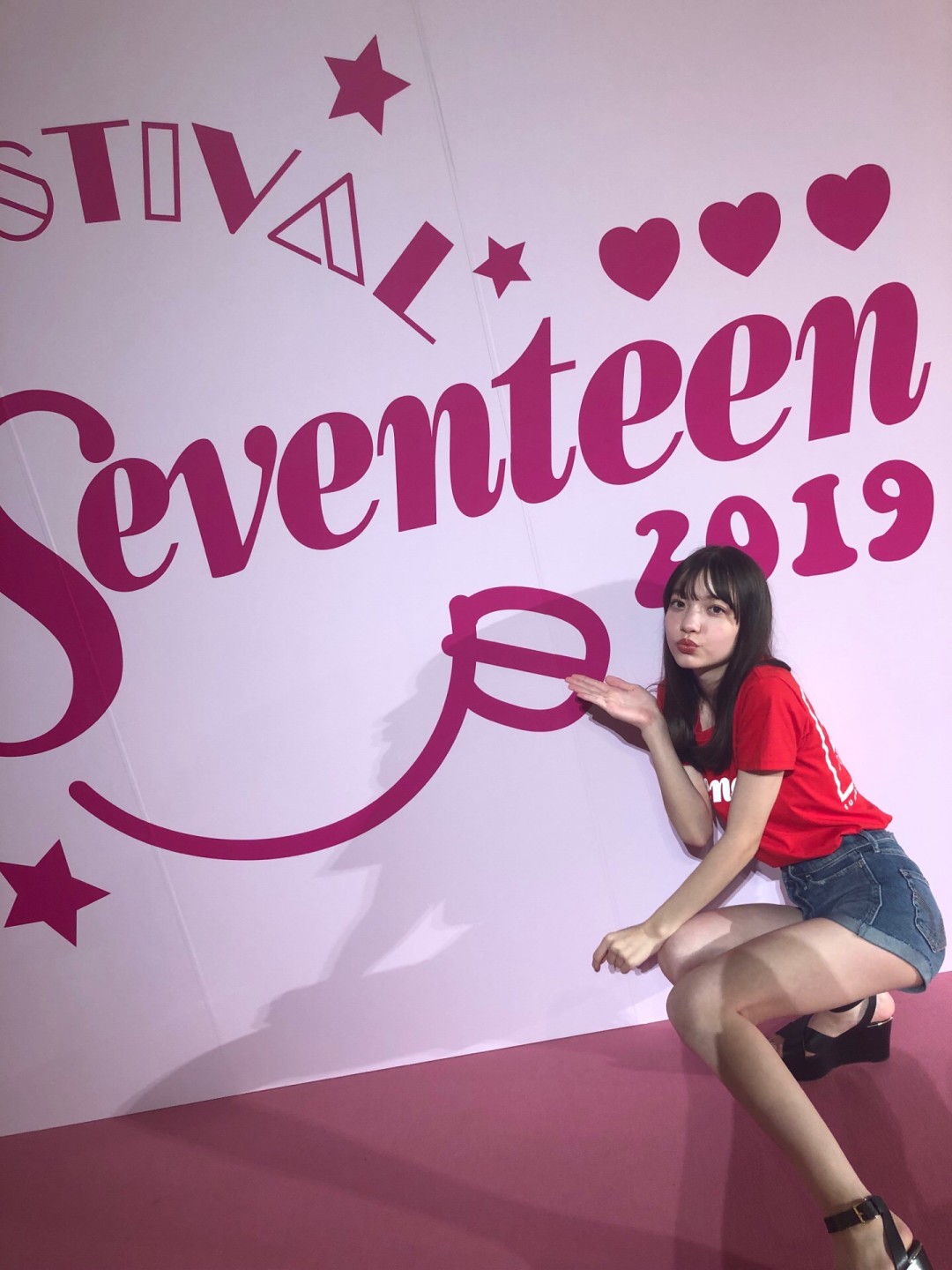 Seventeen夏の学園祭2019