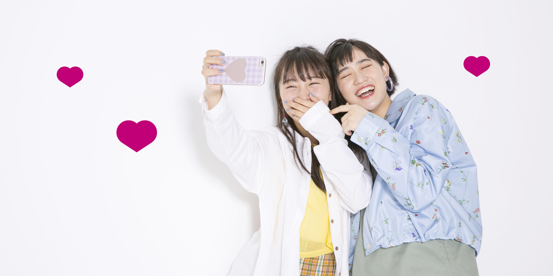 休日にもっと仲良くならなら「○○」して!