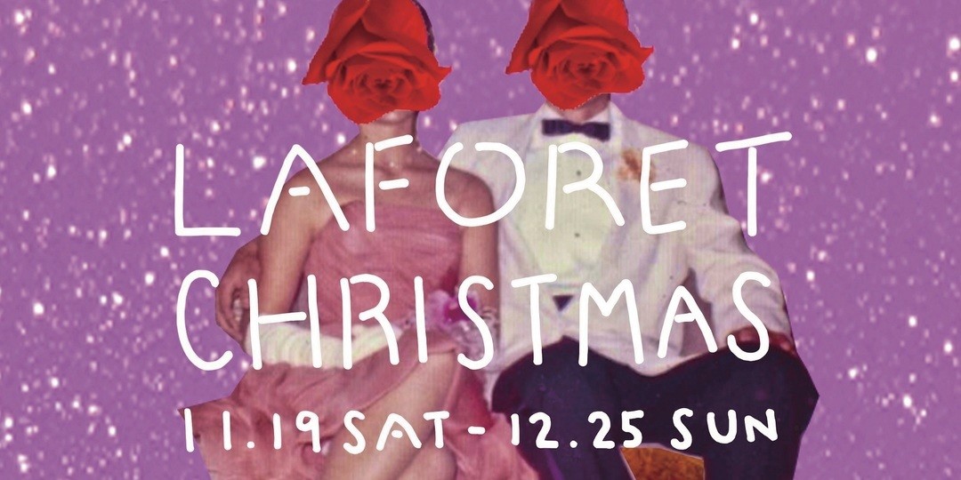 ギフトがたくさん！『ラフォーレ原宿』の『LAFORET CHRISTMAS 2016』に注目♡