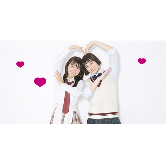 クラスで友達もっと増やすなら「○○」して！