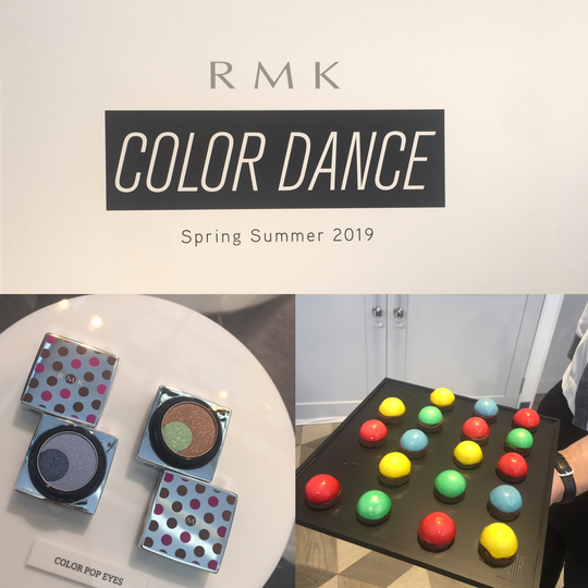 おねだリストにいれとこ！『RMK』のコスメ発表会リポート