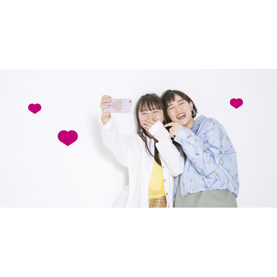 休日にもっと仲良くならなら「○○」して！