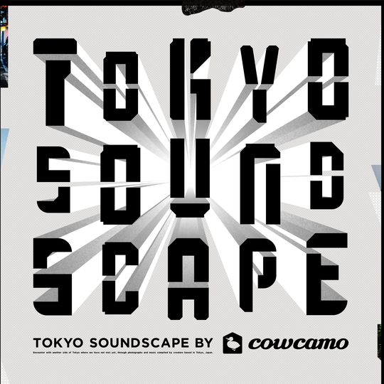 真悠も参加♡　音楽写真展『TOKYO SOUNDSCAPE by cowcamo』見に行かなきゃ！