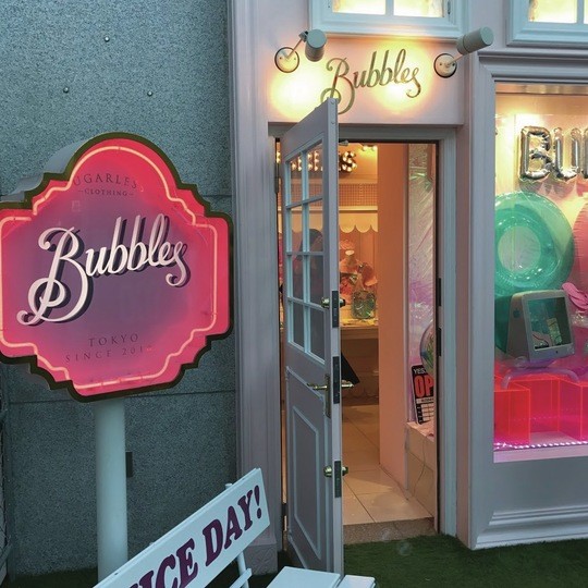 BUBBLES原宿店がリニューアル♡　新しいお店”SKY ROOM”もオープンしたよ！