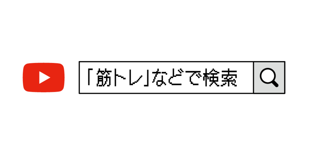 ダイエット動画は“思いつきで選ぶ派”が続出ってウワサ♪