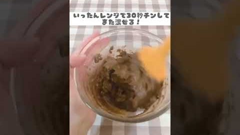 バレンタインにピッタリ