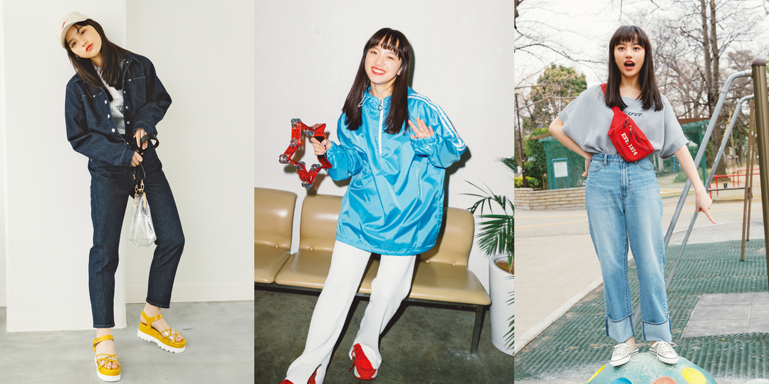果耶のパンツstyle3選