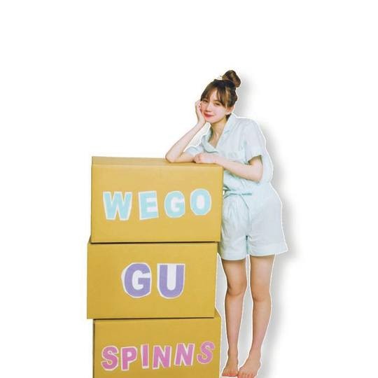 マーシュ彩が着る『WEGO』『GU』『SPINNS』　【その③】￥1999以内のフォトジェ服対決