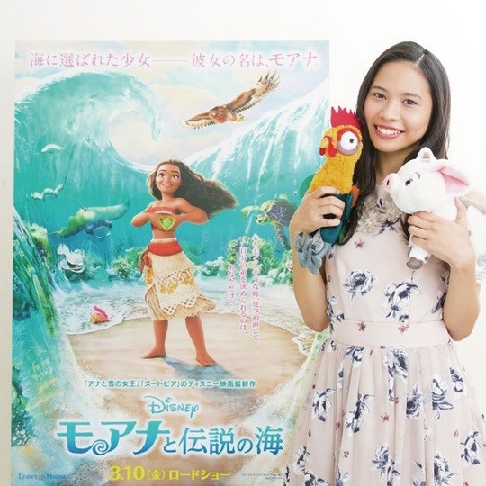 注目のPEOPLE☆屋比久知奈さん　映画『モアナと伝説の海』の主人公・モアナの日本版声優に大抜擢!!