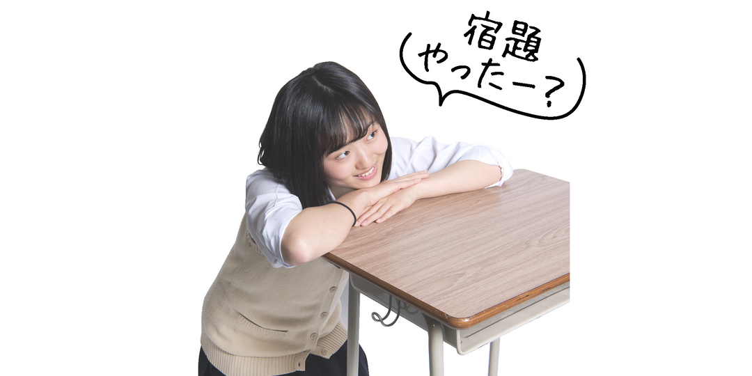 いつでもどこでも話しかけるってモテク、徹底検証！