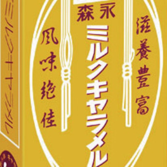 【9/21から！】