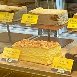 ふわっふわ♡「台湾カステラ」の専門店が新しくオープンしたよ