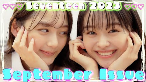 藤村木音＆加藤栞／2023.SEPTEM BER “COVER”MOVIE