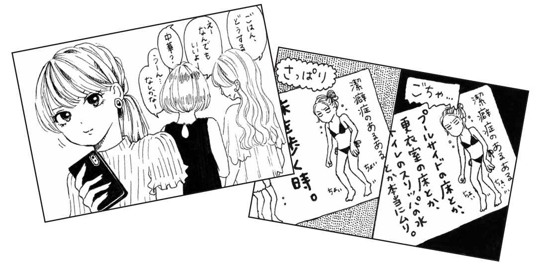 SNSで人気♡おひまるさんにマンガの描き方きいてきた！