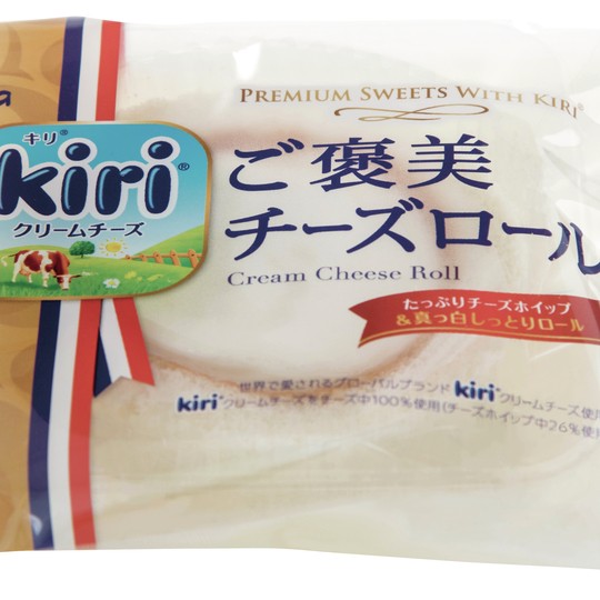 がんばった日のごほうびに食べたい♡　『kiri®』のスイーツが登場！