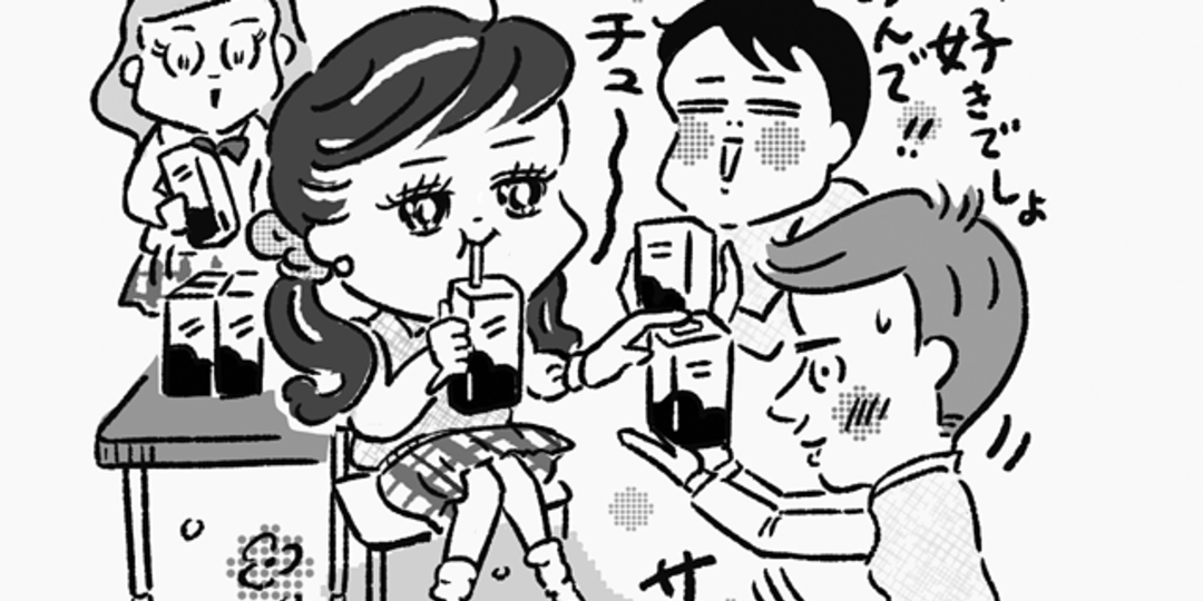 平成最強！ うちの学校のモテ女王列伝