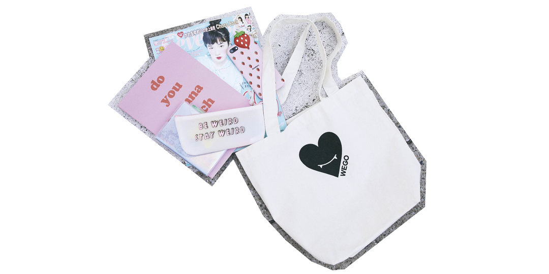 今月号のふろくはWEGO×MAYUU×STの『マチつきトートバッグ』