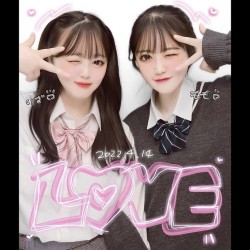 最新JKのプリクラのデコり方必見♡