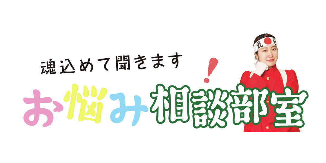 部活と勉強の両立、どうすればうまくいく？