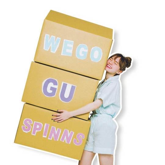 マーシュ彩が着る『WEGO』『GU』『SPINNS』　【その②】スカートコーデ対決