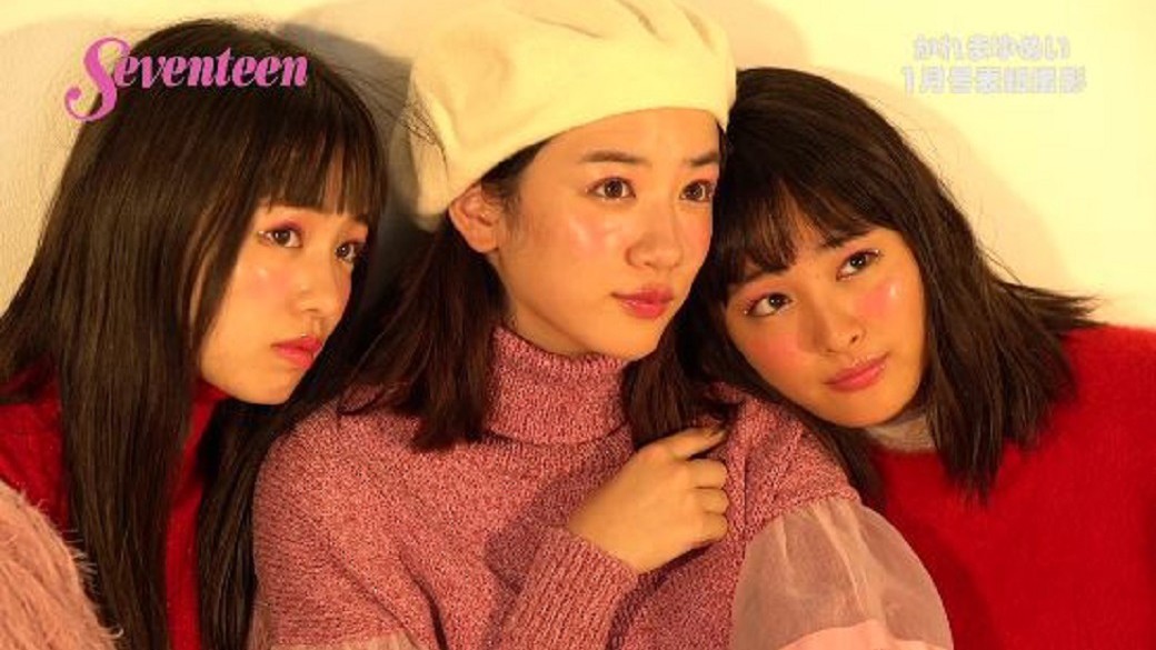 1月号表紙撮影☆大友花恋＆横田真悠＆永野芽郁　「かれまゆめいクリスマスバージョンだよ♡」