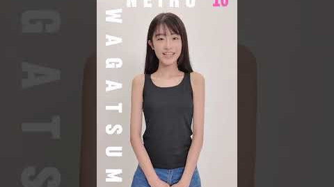 【No.10 我妻音彩】ミスセブンティーン2024 最終候補者 #ミスセブンティーン #ミスST2024 #セブンティーン #Seventeen