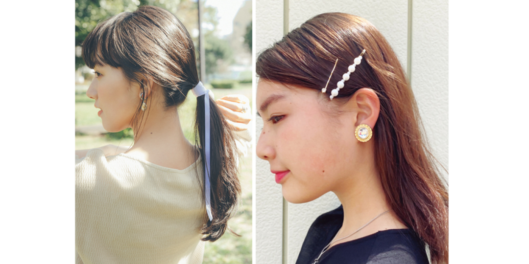 ST㋲愛用中！つけるだけで盛れる私物ヘアアクセはコレ