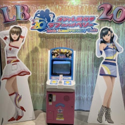 今年もラブベリが帰ってくる♡「オシャレ魔女 ラブ and ベリー 20th Anniversary Cafe」が期間限定でオープンするよ♡ 