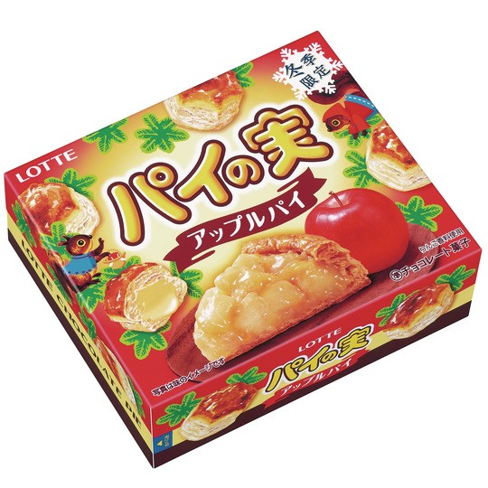 あの人気のお菓子が、限定のアップルパイ味になって10/4(火)に発売♡