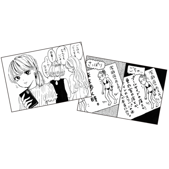 SNSで人気♡おひまるさんにマンガの描き方きいてきた！