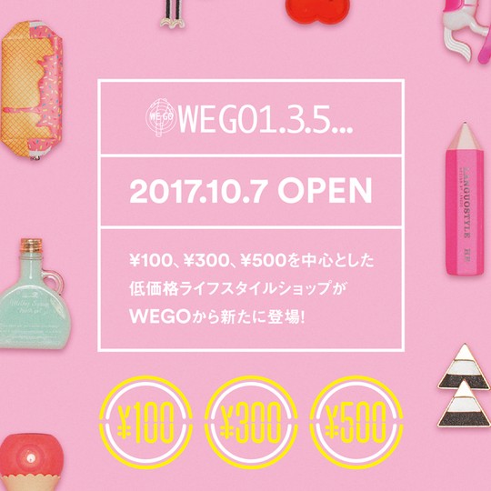 オープンしたて♡　『WEGO 1.3.5...原宿竹下通り店』に行ってきたよ！