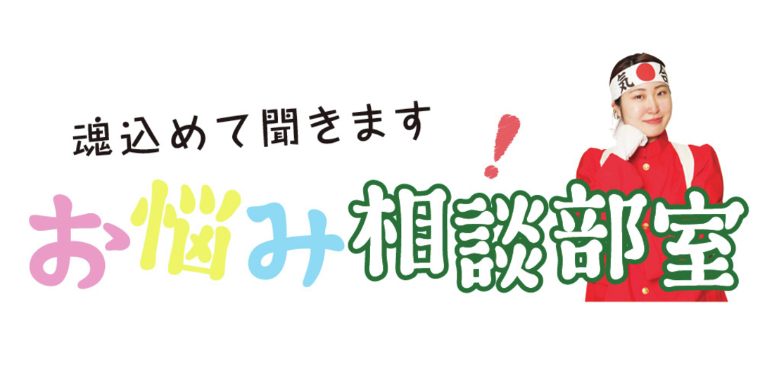 スマホが気になって勉強に集中できません！